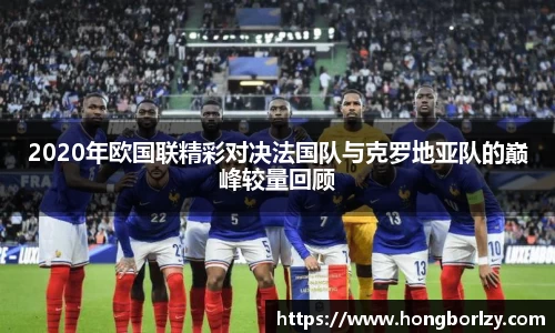 熊猫体育登录入口