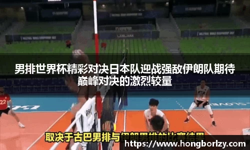 熊猫体育登录入口