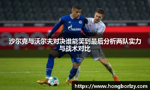 熊猫体育官方网站