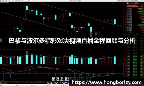 熊猫体育登录入口